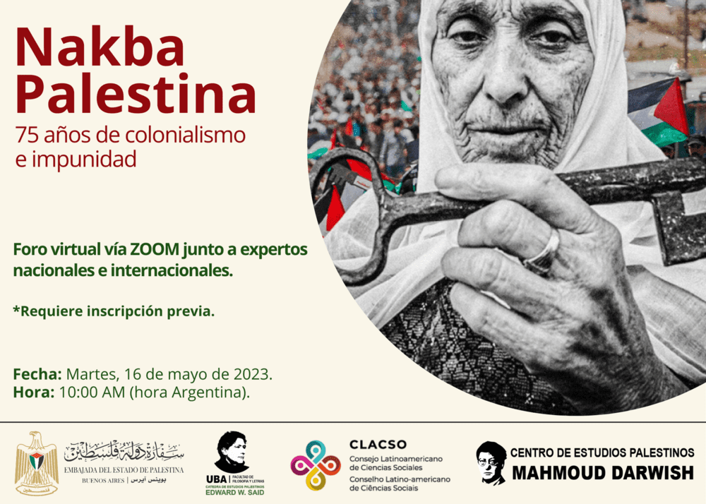 Foro: Nakba Palestina: 75 años de colonialismo e impunidad